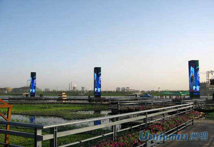 西安世園會(huì)灞河方柱屏IP20科瑞管120平米