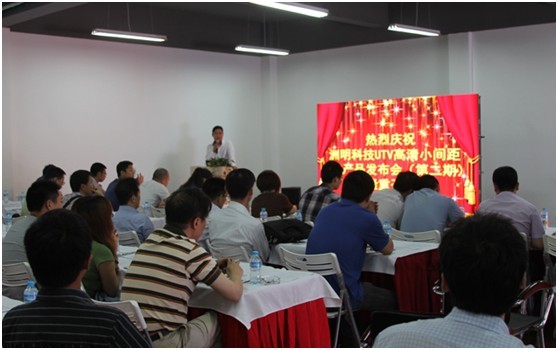 小間距LED產品突破低亮高灰門檻 洲明全國巡展上海站完美演繹