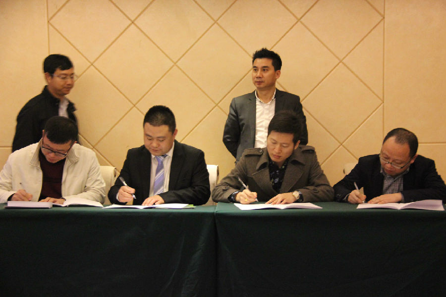 洲明科技鄭州招商