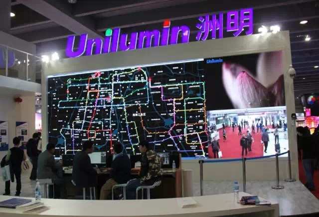 洲明科技盛裝亮相2015廣州國際LED展覽會