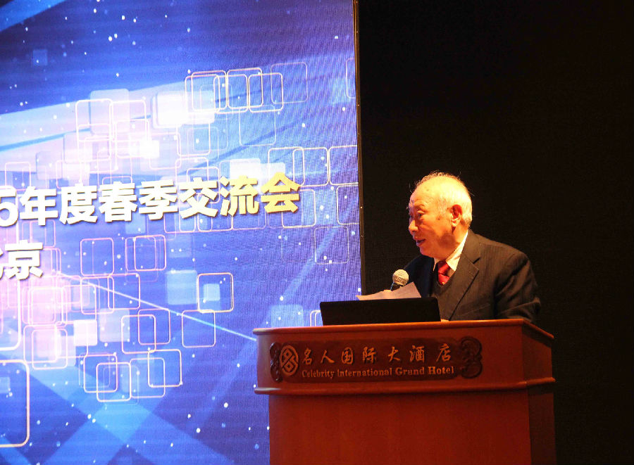 UTV 2015交流會 共創洲明渠道“U生態”