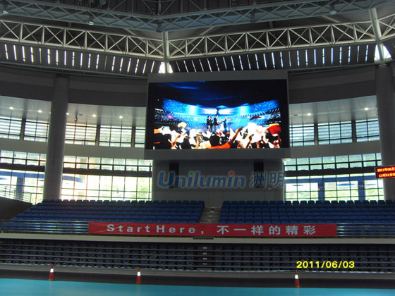 深圳鹽田綜合體育館LED顯示屏P12.jpg