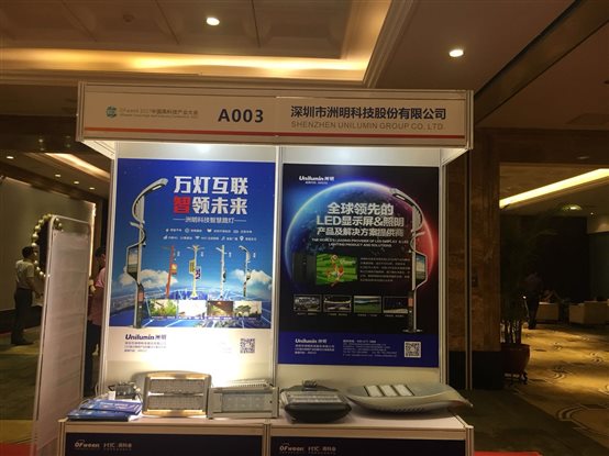 微信圖片_20171113181718.jpg 微信圖片_20171113181718.jpg