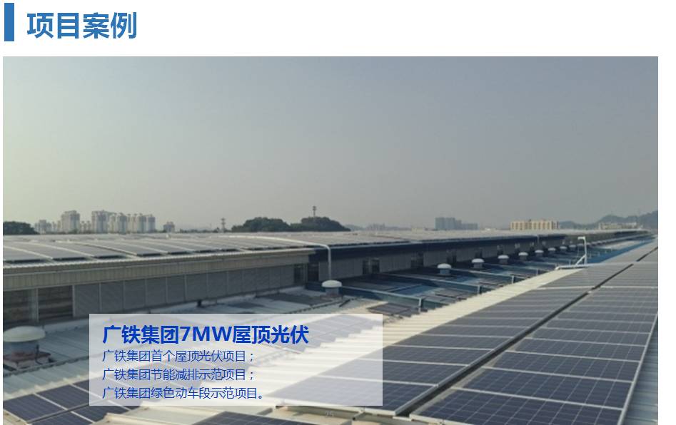 微信圖片_20171213143034.jpg 微信圖片_20171213143034.jpg