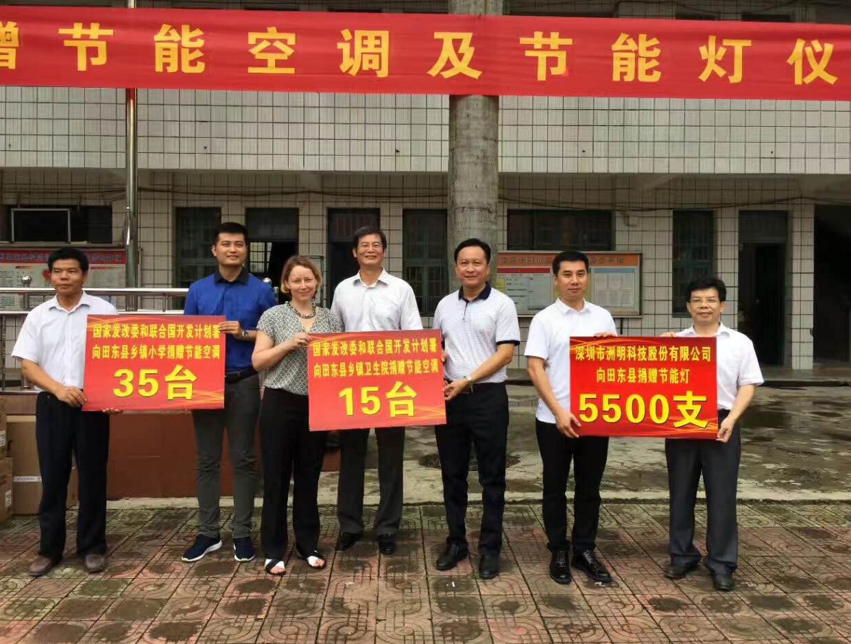 微信圖片_20170626112715.jpg 微信圖片_20170626112715.jpg