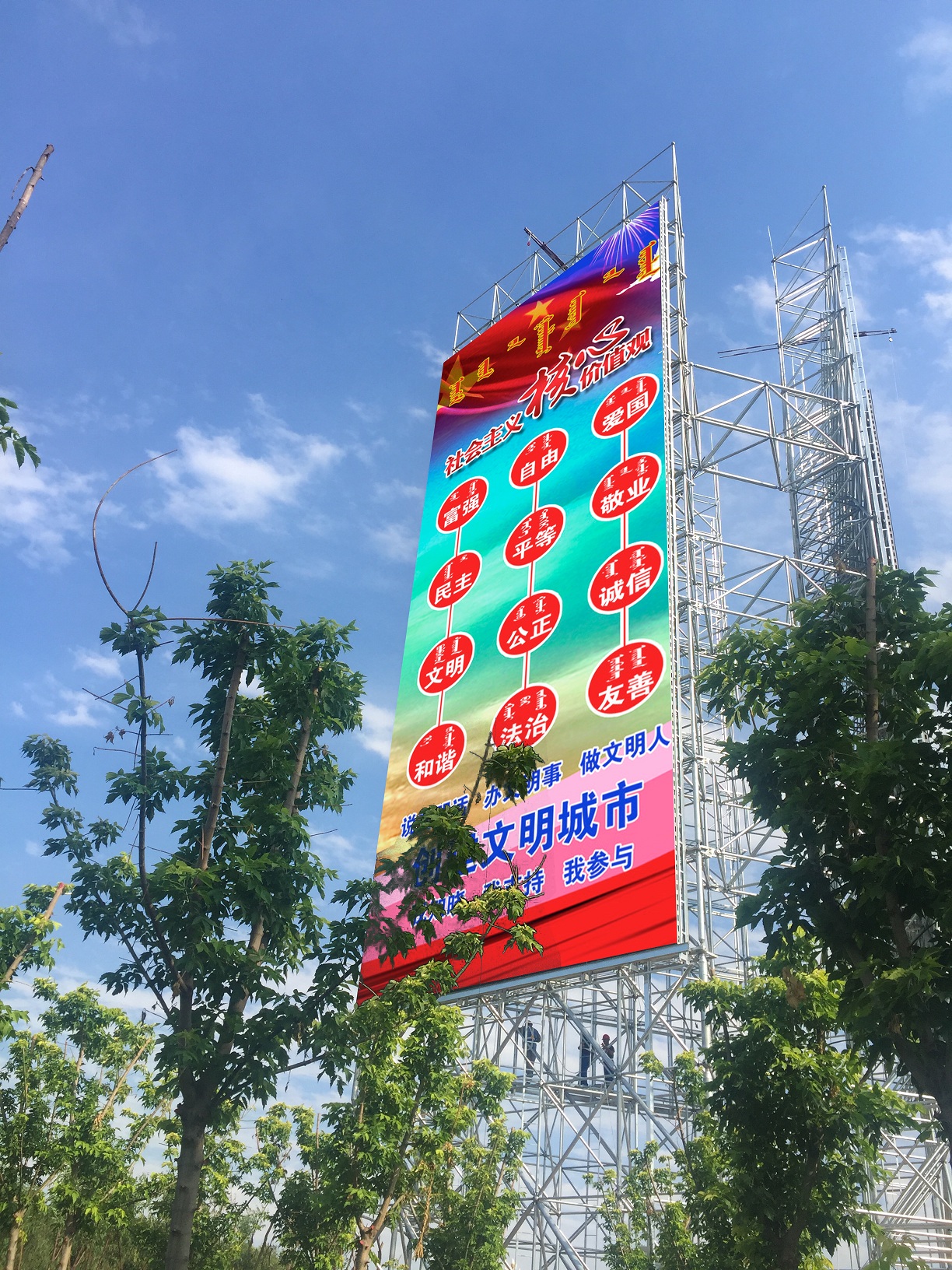 高速傳媒-P16-1800平米.jpg 高速傳媒-P16-1800平米.jpg