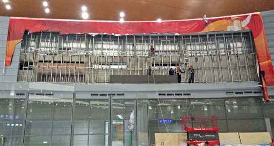 ▲排除阻礙,全力以赴推進度